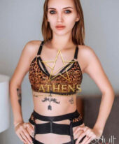 TATY AS